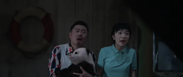 Kế Hoạch Gấu Trúc tập 1 Vietsub HD - PhimMoiHot Kế Hoạch Gấu Trúc tập 1 Vietsub HD - PhimMoiHot