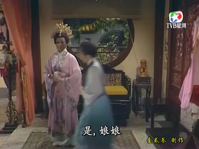 Chung Vô Diệm tập 9 Vietsub HD - PhimMoiHot Chung Vô Diệm tập 9 Vietsub HD - PhimMoiHot