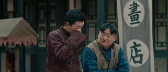 Xem phim Phục yêu. Bạch ngư trấn Vietsub HD tại PhimMoiHot Xem phim Phục yêu. Bạch ngư trấn Vietsub HD tại PhimMoiHot