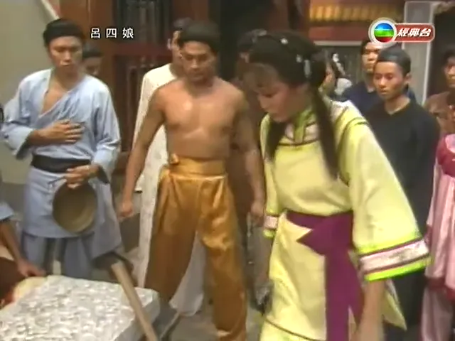 Hình ảnh Hiệp Nữ Lữ Tứ Nương tập 2 trên PhimMoiHot Hình ảnh Hiệp Nữ Lữ Tứ Nương tập 2 trên PhimMoiHot