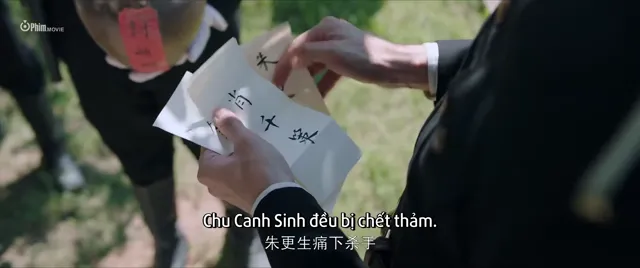 Xem phim Giang Thành Quỷ Sự Vietsub HD tại PhimMoiHot Xem phim Giang Thành Quỷ Sự Vietsub HD tại PhimMoiHot