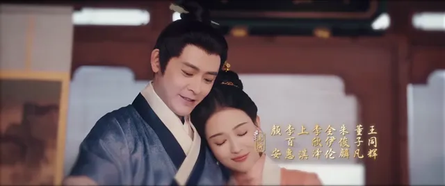 Xem phim Cửu Trùng Tử Vietsub HD tại PhimMoiHot Xem phim Cửu Trùng Tử Vietsub HD tại PhimMoiHot