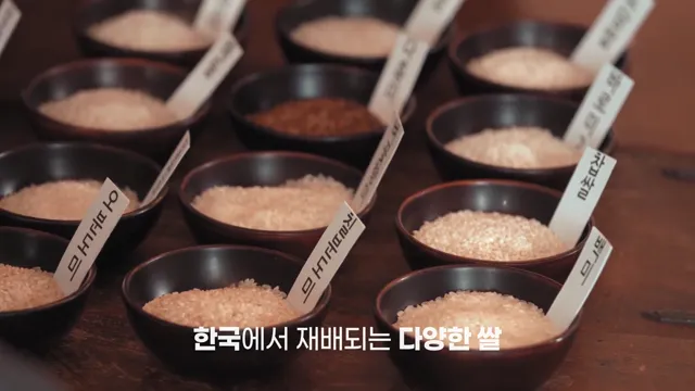 Xem Hàn Quốc: Xứ sở banchan tập 2 Vietsub tại PhimMoiHot Xem Hàn Quốc: Xứ sở banchan tập 2 Vietsub tại PhimMoiHot