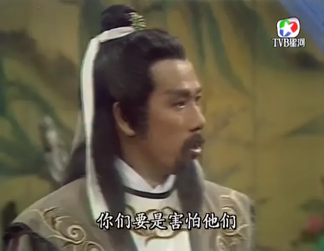 Võ Lâm Thế Gia tập 2 Vietsub HD - PhimMoiHot Võ Lâm Thế Gia tập 2 Vietsub HD - PhimMoiHot