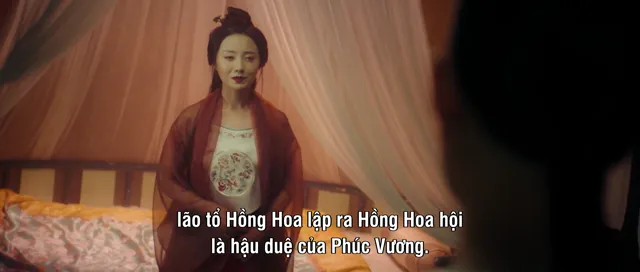 Xem Thư Kiếm Ân Cừu Lục tập 1 Vietsub tại PhimMoiHot Xem Thư Kiếm Ân Cừu Lục tập 1 Vietsub tại PhimMoiHot