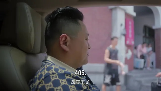 Nhà Nghỉ Châu Quang 2024 Vietsub HD - PhimMoiHot Nhà Nghỉ Châu Quang 2024 Vietsub HD - PhimMoiHot