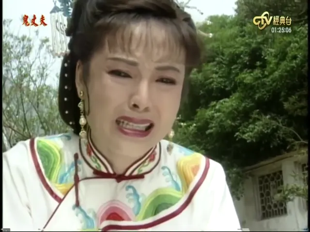 Hình ảnh Tam Độ Mai 2: Người Chồng Ma tập 11 trên PhimMoiHot Hình ảnh Tam Độ Mai 2: Người Chồng Ma tập 11 trên PhimMoiHot