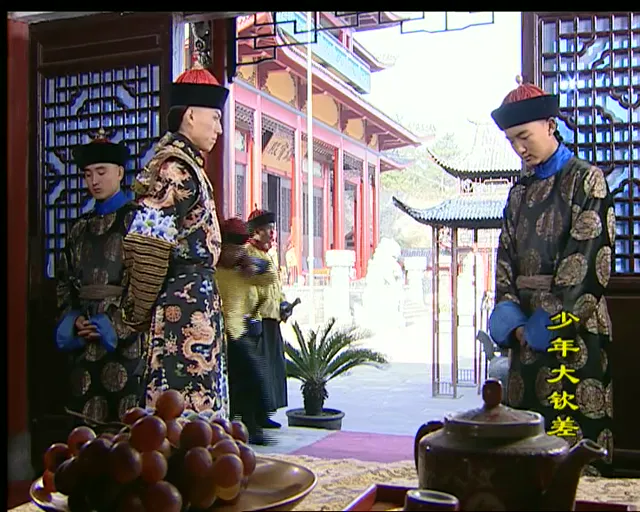 Thiếu Niên Đại Khâm Sai tập 2 Vietsub HD - PhimMoiHot Thiếu Niên Đại Khâm Sai tập 2 Vietsub HD - PhimMoiHot