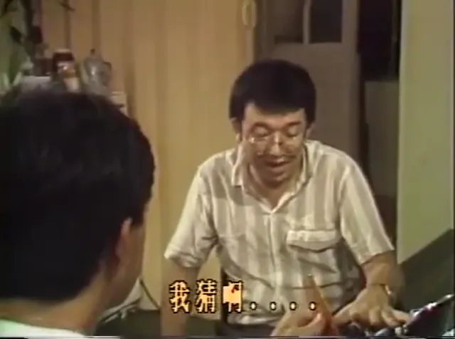 Dòng Sông Ly Biệt 1986 Vietsub HD - PhimMoiHot Dòng Sông Ly Biệt 1986 Vietsub HD - PhimMoiHot