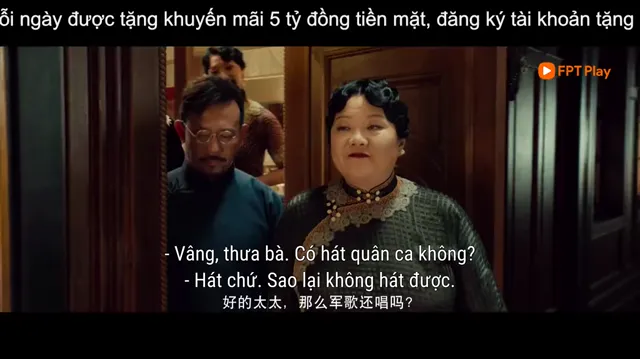 Hình ảnh phim Nhất Bộ Chi Dao trên PhimMoiHot Hình ảnh phim Nhất Bộ Chi Dao trên PhimMoiHot