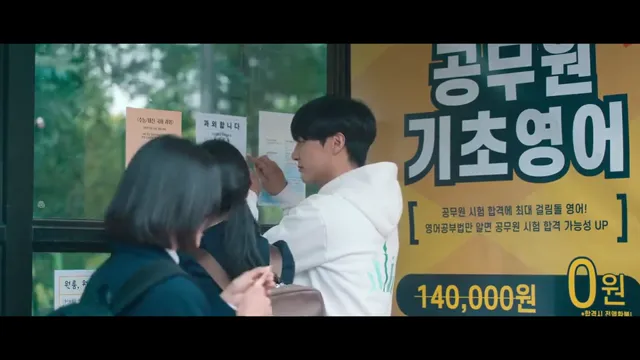 Xem Doona! tập 2 Vietsub tại PhimMoiHot Xem Doona! tập 2 Vietsub tại PhimMoiHot