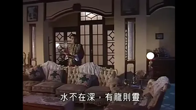 Hình ảnh phim Ma Đạo Tranh Bá 3: Duyên Kiếp Luân Hồi trên PhimMoiHot Hình ảnh phim Ma Đạo Tranh Bá 3: Duyên Kiếp Luân Hồi trên PhimMoiHot