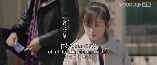 Xem Tôi Là Triệu Giáp Đệ tập 13 Vietsub + Thuyết Minh tại PhimMoiHot Xem Tôi Là Triệu Giáp Đệ tập 13 Vietsub + Thuyết Minh tại PhimMoiHot