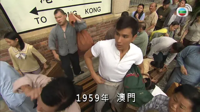ANH HÙNG THÀNH TRẠI tập 14 Vietsub HD - PhimMoiHot ANH HÙNG THÀNH TRẠI tập 14 Vietsub HD - PhimMoiHot