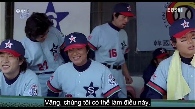 Superstar Gam Sa-Yong tập 1 Vietsub HD - PhimMoiHot Superstar Gam Sa-Yong tập 1 Vietsub HD - PhimMoiHot