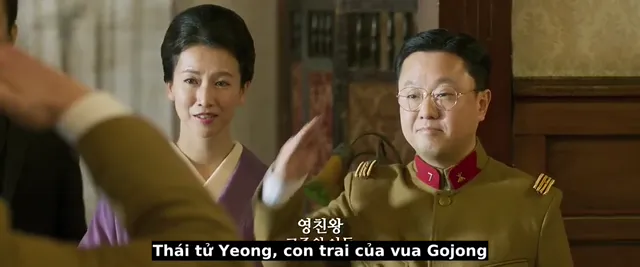 Xem phim The Last Princess Vietsub HD tại PhimMoiHot Xem phim The Last Princess Vietsub HD tại PhimMoiHot