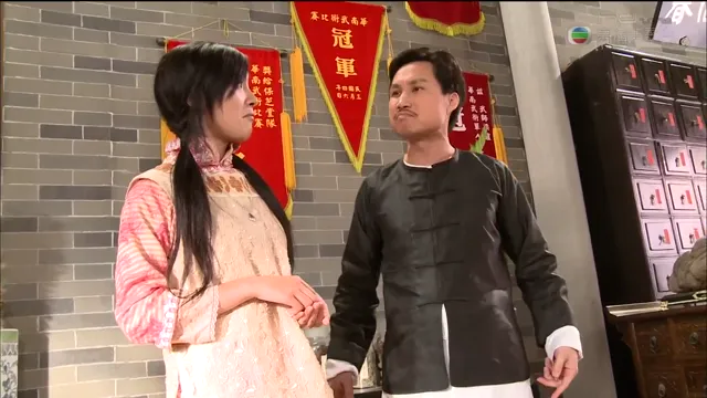 Thị Trấn Tam Nguyên tập 13 Vietsub HD - PhimMoiHot Thị Trấn Tam Nguyên tập 13 Vietsub HD - PhimMoiHot