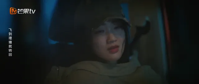 Trái Tim Đập Nhanh tập 14 Vietsub HD - PhimMoiHot Trái Tim Đập Nhanh tập 14 Vietsub HD - PhimMoiHot