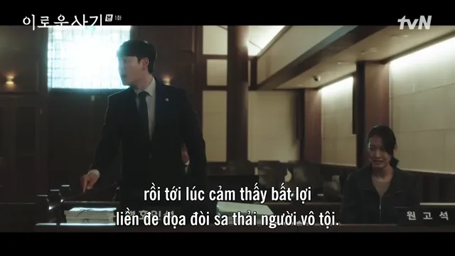 Xem Cú Lừa Nên Duyên tập 3 Vietsub tại PhimMoiHot Xem Cú Lừa Nên Duyên tập 3 Vietsub tại PhimMoiHot
