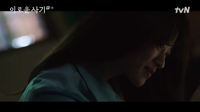 Cú Lừa Nên Duyên tập 3 Vietsub HD - PhimMoiHot Cú Lừa Nên Duyên tập 3 Vietsub HD - PhimMoiHot
