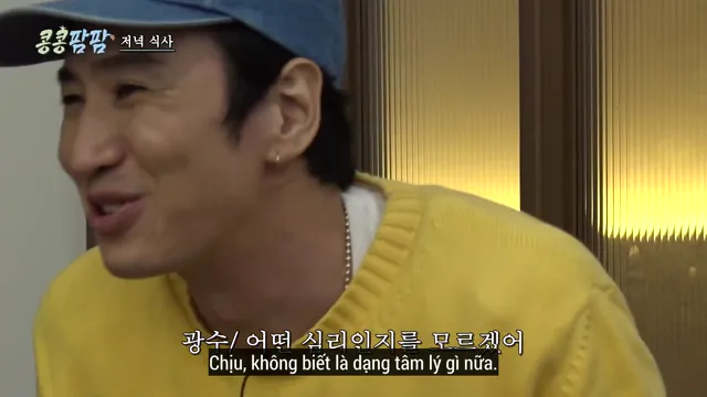 Gieo Gì Gặt nấy – Nông Trại Thẳng Tiến 2026 Vietsub HD - PhimMoiHot Gieo Gì Gặt nấy – Nông Trại Thẳng Tiến 2026 Vietsub HD - PhimMoiHot
