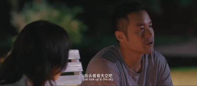 Hợp Đồng Tình Yêu 2017 Vietsub HD - PhimMoiHot Hợp Đồng Tình Yêu 2017 Vietsub HD - PhimMoiHot