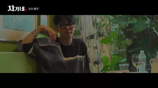 Chuyện Nhà Cha 2026 Vietsub HD - PhimMoiHot Chuyện Nhà Cha 2026 Vietsub HD - PhimMoiHot