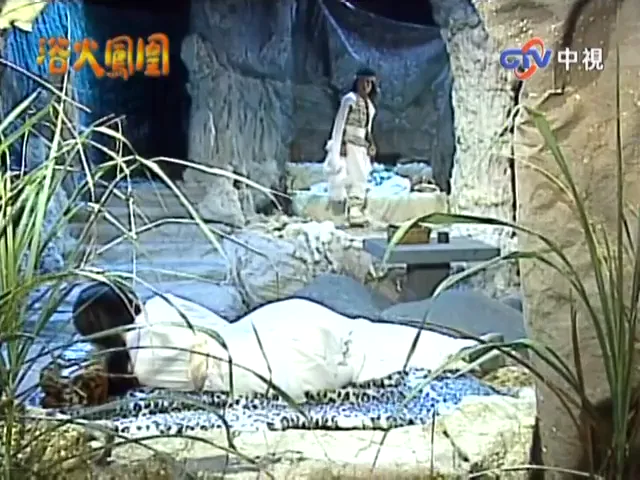 Phụng Hoàng Thần Nữ 1990 Vietsub HD - PhimMoiHot Phụng Hoàng Thần Nữ 1990 Vietsub HD - PhimMoiHot