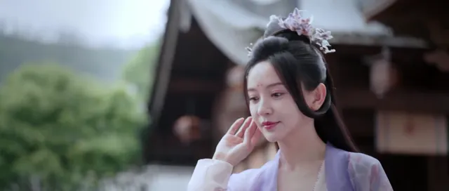 Lạc Du Nguyên 2023 Vietsub HD - PhimMoiHot Lạc Du Nguyên 2023 Vietsub HD - PhimMoiHot