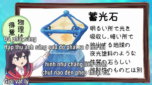 Tôi sẽ sống sót bằng cách sử dụng liệu dược! tập 8 Vietsub HD - PhimMoiHot Tôi sẽ sống sót bằng cách sử dụng liệu dược! tập 8 Vietsub HD - PhimMoiHot