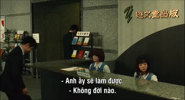 Hình ảnh phim Chìa Khóa Đổi Đời trên PhimMoiHot Hình ảnh phim Chìa Khóa Đổi Đời trên PhimMoiHot
