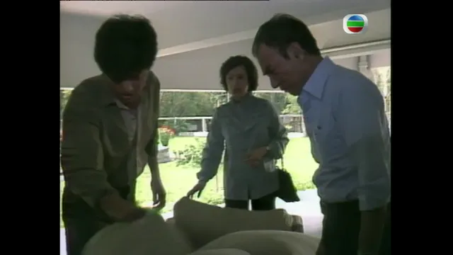 Tình Tựa Ánh Hồng 1984 Vietsub HD - PhimMoiHot Tình Tựa Ánh Hồng 1984 Vietsub HD - PhimMoiHot