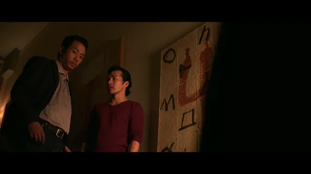 Xem phim Đoạt Hồn Vietsub HD tại PhimMoiHot Xem phim Đoạt Hồn Vietsub HD tại PhimMoiHot