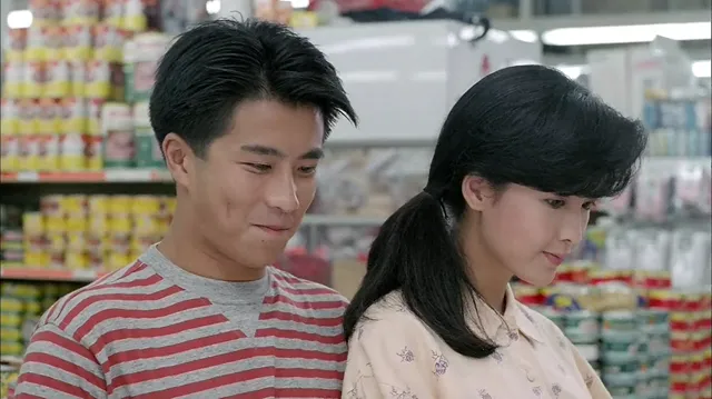 Nghệ thuật cua đào 3 1989 Vietsub HD - PhimMoiHot Nghệ thuật cua đào 3 1989 Vietsub HD - PhimMoiHot