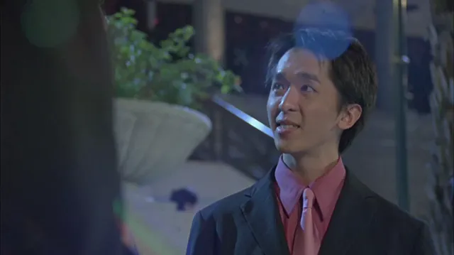 Người Tình Lừa Đảo tập 1 Vietsub HD - PhimMoiHot Người Tình Lừa Đảo tập 1 Vietsub HD - PhimMoiHot