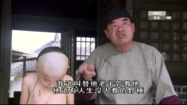 Hình ảnh Tân Trạng Sư Tống Thế Kiệt tập 5 trên PhimMoiHot Hình ảnh Tân Trạng Sư Tống Thế Kiệt tập 5 trên PhimMoiHot