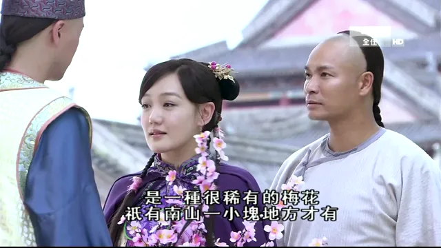 Tân Trạng Sư Tống Thế Kiệt tập 5 Vietsub HD - PhimMoiHot Tân Trạng Sư Tống Thế Kiệt tập 5 Vietsub HD - PhimMoiHot
