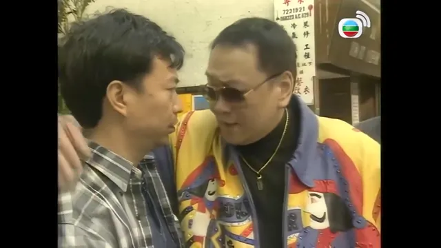 Xem Người Cha Âm Dương tập 1 Lồng Tiếng tại PhimMoiHot Xem Người Cha Âm Dương tập 1 Lồng Tiếng tại PhimMoiHot