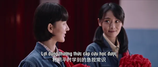 Thanh Sơn Già Bất Trụ 2021 Vietsub HD - PhimMoiHot Thanh Sơn Già Bất Trụ 2021 Vietsub HD - PhimMoiHot