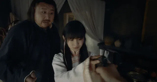 Vu Chú 2025 Vietsub HD - PhimMoiHot Vu Chú 2025 Vietsub HD - PhimMoiHot