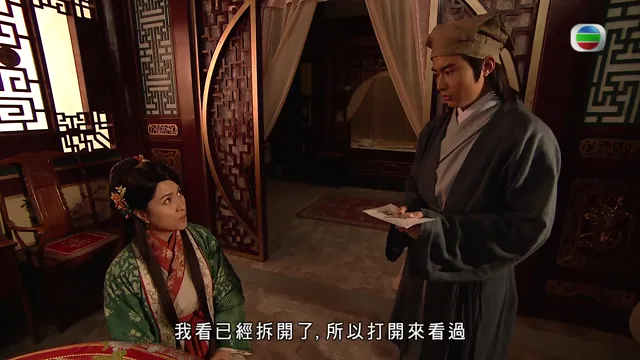 Đao Kiếm Lưu Tình tập 11 Vietsub HD - PhimMoiHot Đao Kiếm Lưu Tình tập 11 Vietsub HD - PhimMoiHot