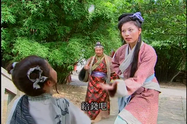 Ô Long Thiên Tử tập 13 Vietsub HD - PhimMoiHot Ô Long Thiên Tử tập 13 Vietsub HD - PhimMoiHot