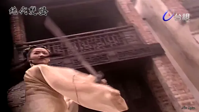 Xem Tuyệt Đại Song Kiêu (1999) tập 21 Lồng Tiếng tại PhimMoiHot Xem Tuyệt Đại Song Kiêu (1999) tập 21 Lồng Tiếng tại PhimMoiHot