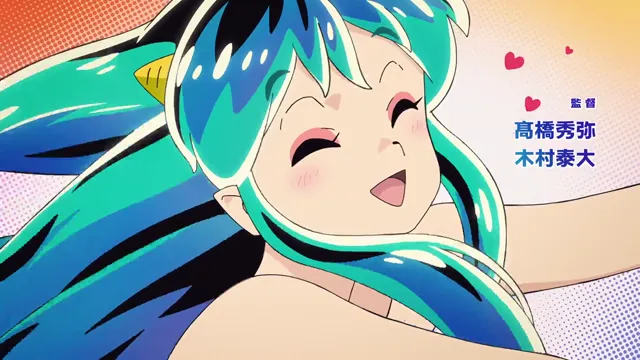 Xem URUSEI YATSURA Mùa 2 tập 22 Vietsub tại PhimMoiHot Xem URUSEI YATSURA Mùa 2 tập 22 Vietsub tại PhimMoiHot