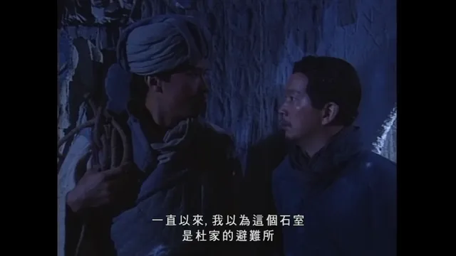 Tuyết Sơn Phi Hồ (1999) tập 21 Vietsub HD - PhimMoiHot Tuyết Sơn Phi Hồ (1999) tập 21 Vietsub HD - PhimMoiHot