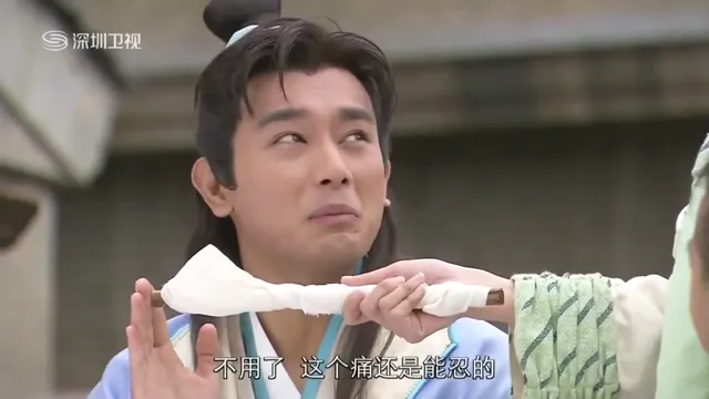 Thái Y Nghịch Ngợm 2011 Vietsub HD - PhimMoiHot Thái Y Nghịch Ngợm 2011 Vietsub HD - PhimMoiHot