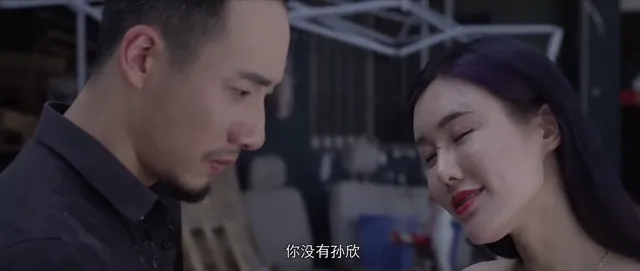 Nhân danh tình yêu 2018 Vietsub HD - PhimMoiHot Nhân danh tình yêu 2018 Vietsub HD - PhimMoiHot