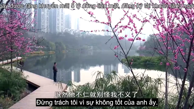 Người anh em xa lạ 2017 Vietsub HD - PhimMoiHot Người anh em xa lạ 2017 Vietsub HD - PhimMoiHot