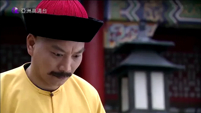 Hình ảnh Tân Thư Kiếm Ân Cừu Lục tập 1 trên PhimMoiHot Hình ảnh Tân Thư Kiếm Ân Cừu Lục tập 1 trên PhimMoiHot