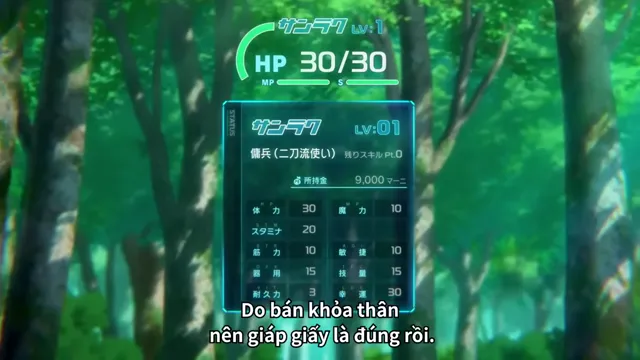 Shangri-La Frontier: Thợ săn game rác tập 3 Vietsub HD - PhimMoiHot Shangri-La Frontier: Thợ săn game rác tập 3 Vietsub HD - PhimMoiHot